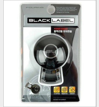 Car steering wheel booster ball TryTrendly